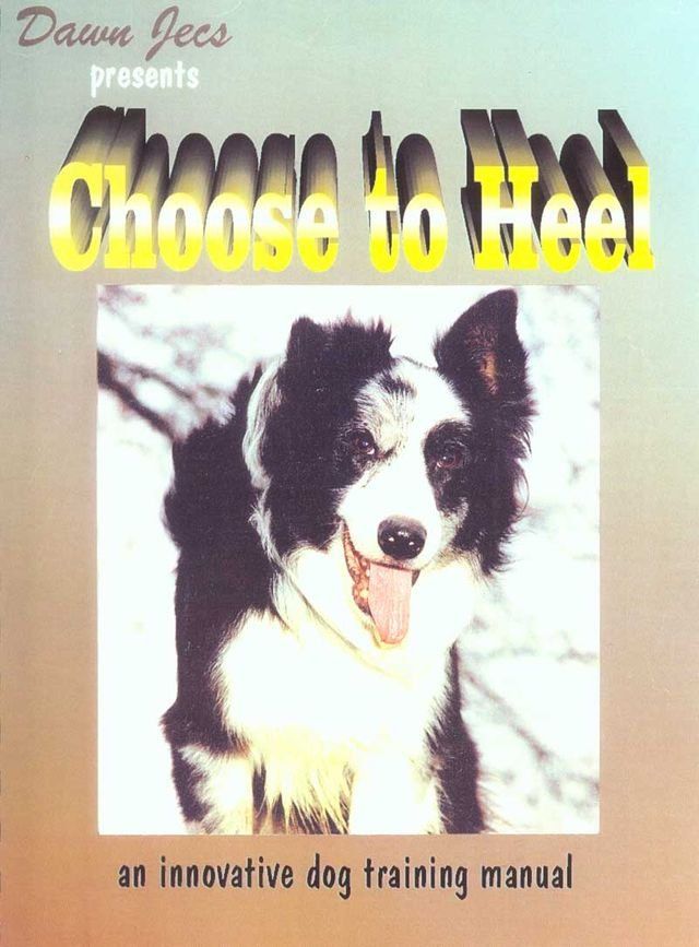  CHOOSE TO HEEL(Kobo/電子書)