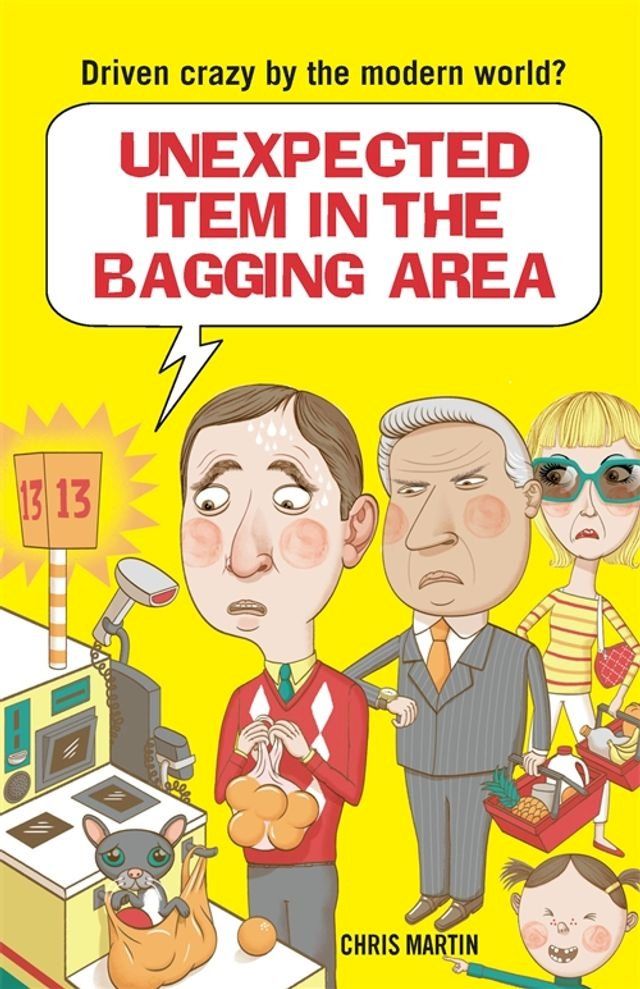  Unexpected Item in the Bagging Area(Kobo/電子書)