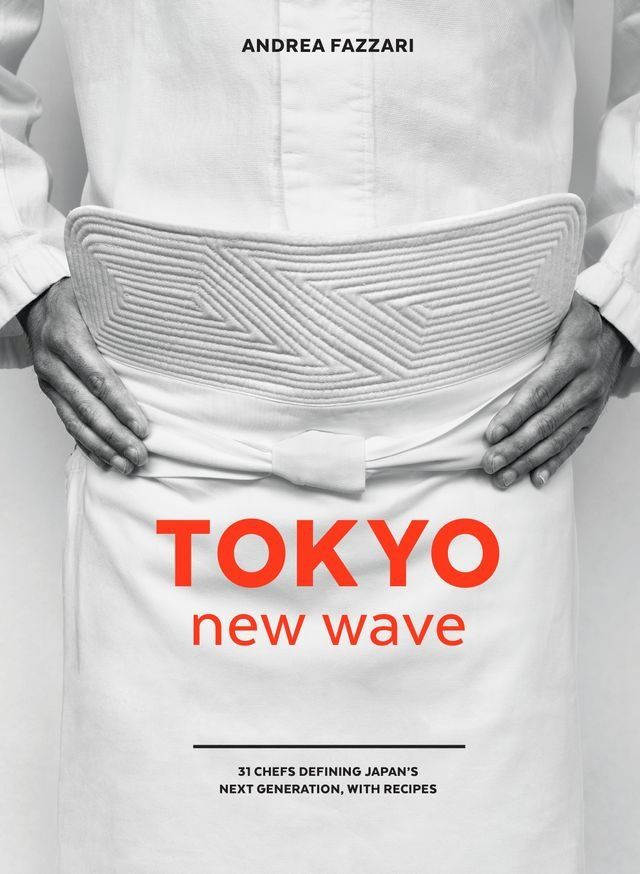  Tokyo New Wave(Kobo/電子書)