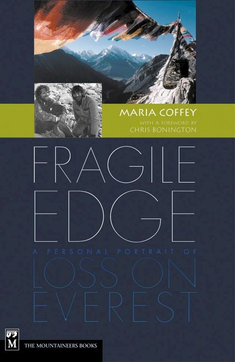 Fragile Edge(Kobo/電子書)