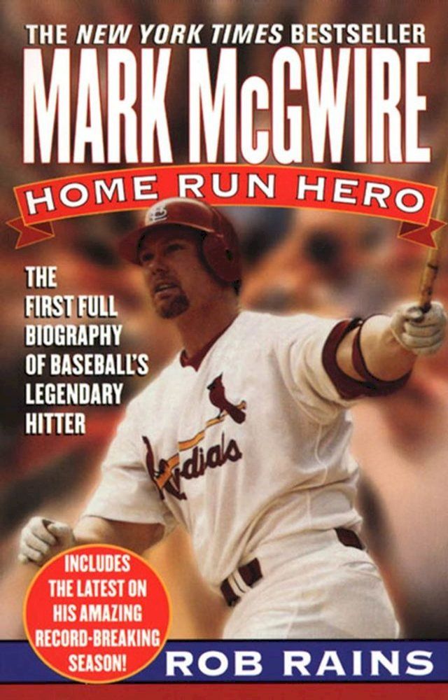  Mark McGwire(Kobo/電子書)