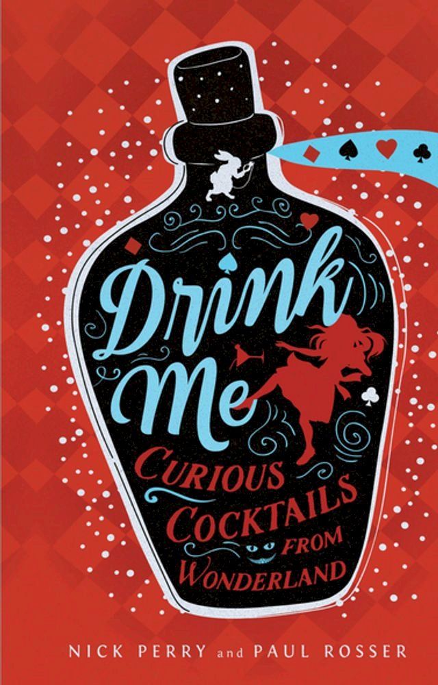  Drink Me(Kobo/電子書)