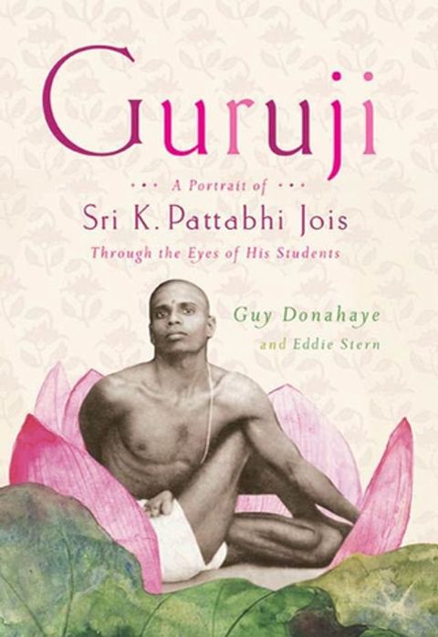 Guruji(Kobo/電子書)