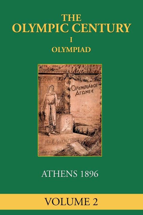 I Olympiad(Kobo/電子書)