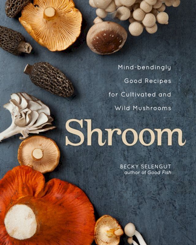  Shroom(Kobo/電子書)