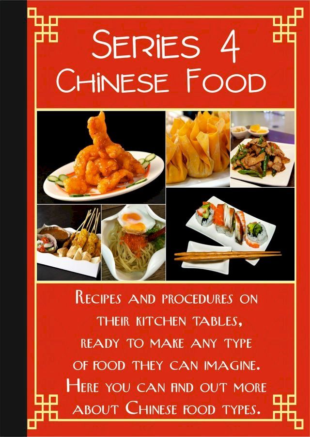  Chinese Food(Kobo/電子書)