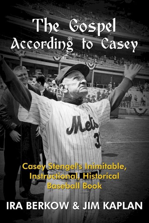 The Gospel According to Casey(Kobo/電子書)