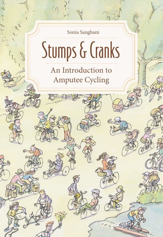  Stumps & Cranks(Kobo/電子書)