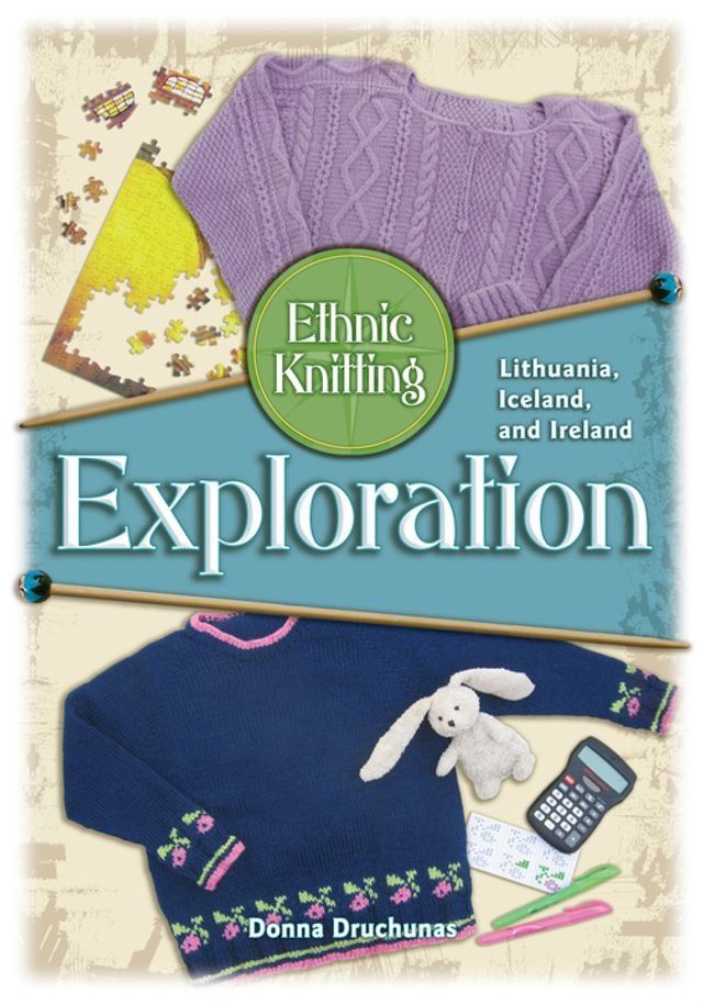  Ethnic Knitting Exploration(Kobo/電子書)