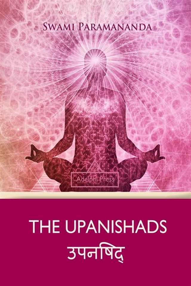  The Upanishads(Kobo/電子書)