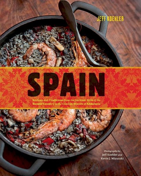 Spain(Kobo/電子書)