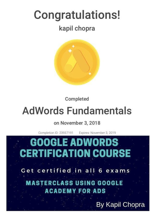  GOOGLE ADWORDS CERTIFICATIONS(Kobo/電子書)