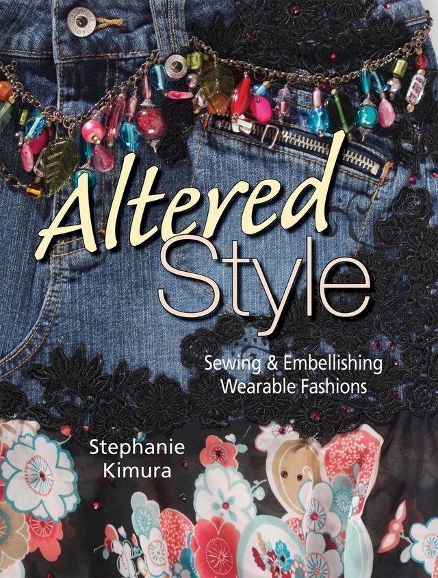  Altered Style(Kobo/電子書)