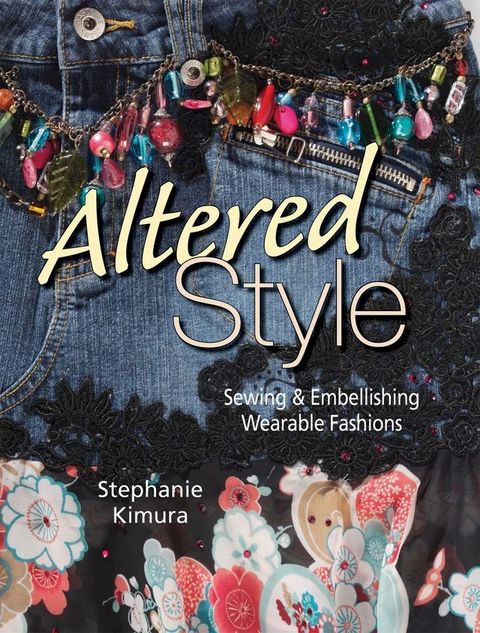 Altered Style(Kobo/電子書)