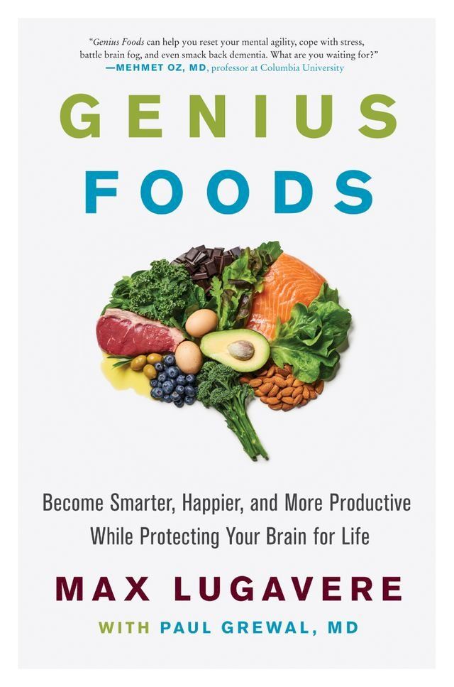  Genius Foods(Kobo/電子書)