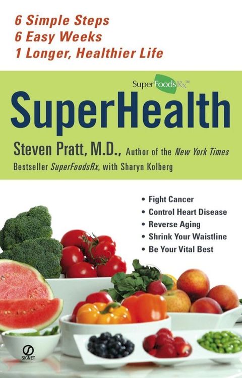 Superhealth(Kobo/電子書)