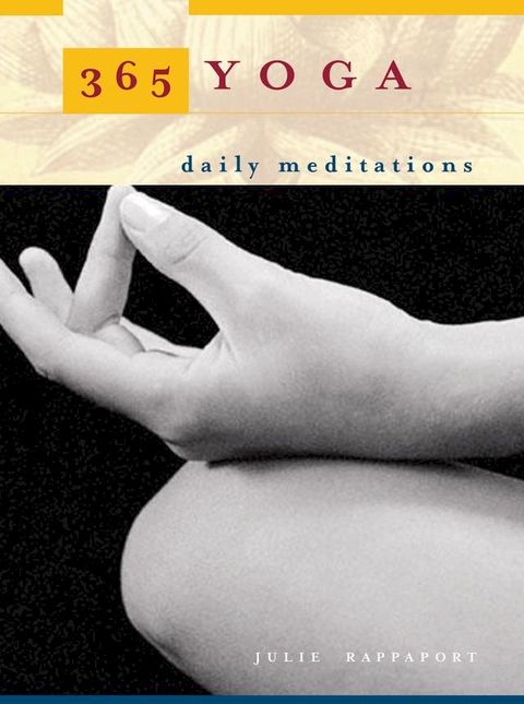 365 Yoga(Kobo/電子書)