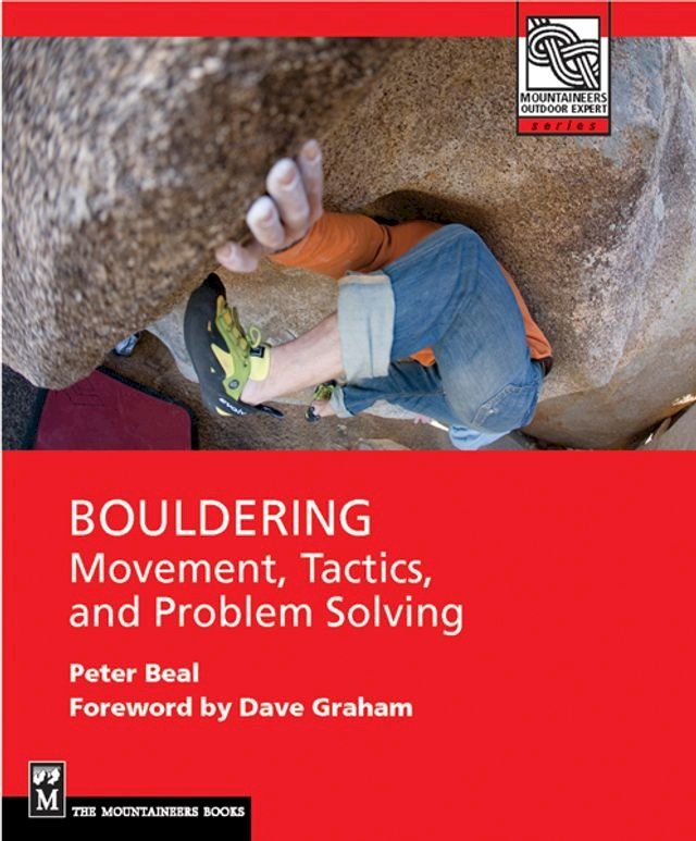  Bouldering(Kobo/電子書)