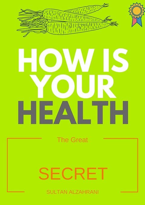 How is your health?(Kobo/電子書)