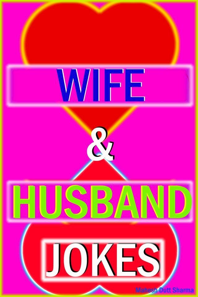  Wife & Husband Jokes(Kobo/電子書)