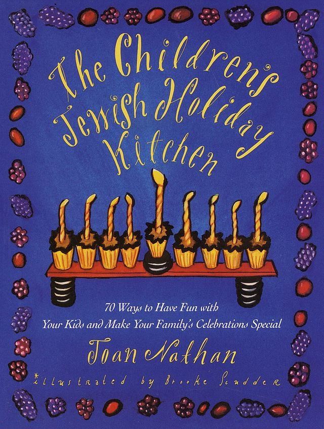  The Children's Jewish Holiday Kitchen(Kobo/電子書)