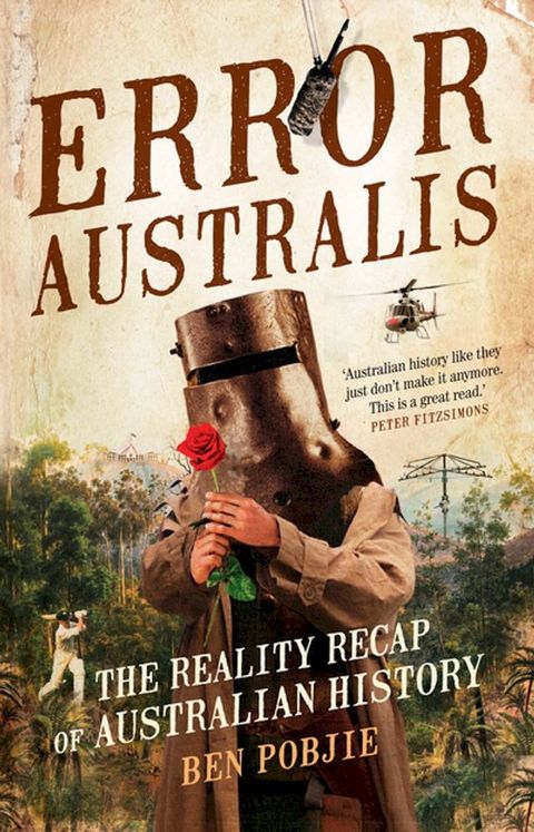 Error Australis(Kobo/電子書)