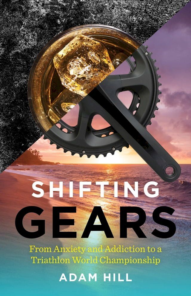  Shifting Gears(Kobo/電子書)