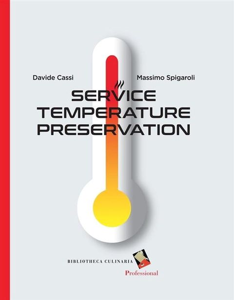 Service temperature preservation(Kobo/電子書)