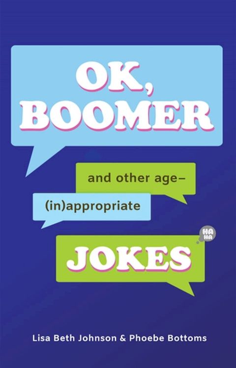 OK, Boomer(Kobo/電子書)