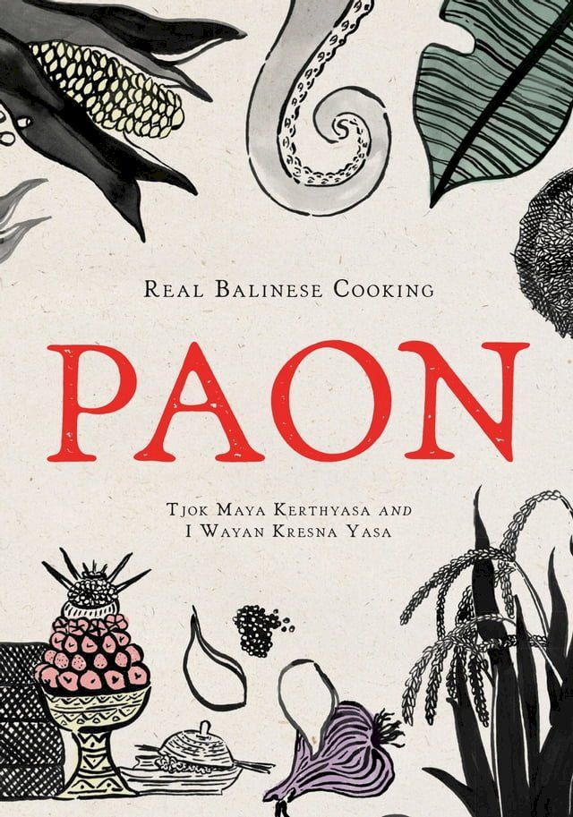  Paon(Kobo/電子書)