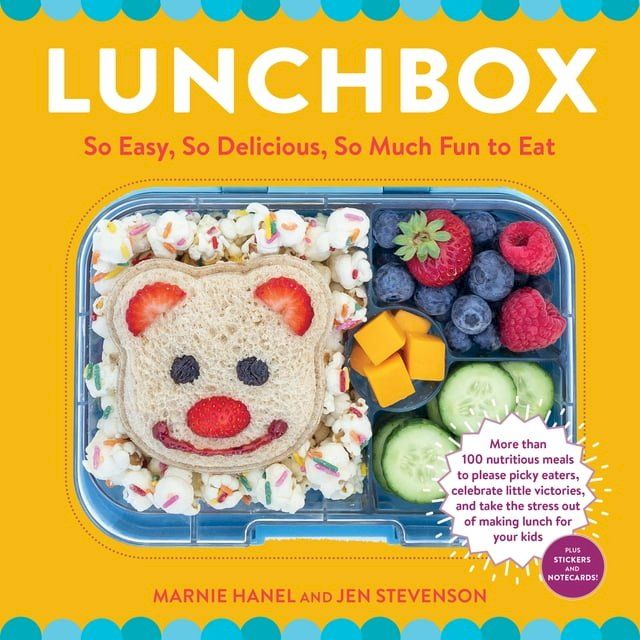  Lunchbox(Kobo/電子書)