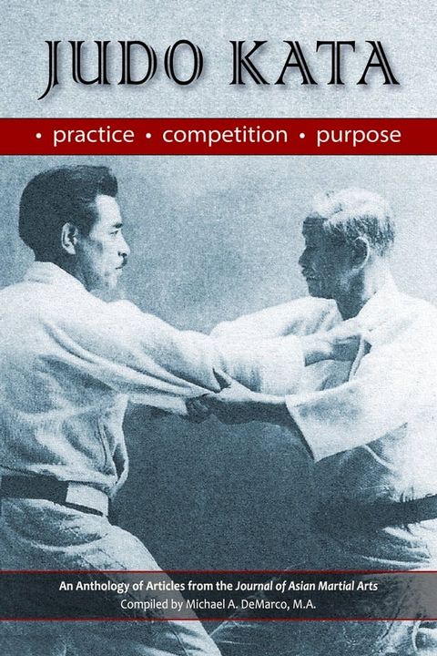 Judo Kata(Kobo/電子書)