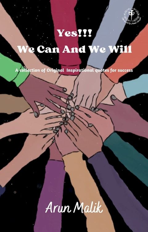 Yes!!! We Can And We Will(Kobo/電子書)