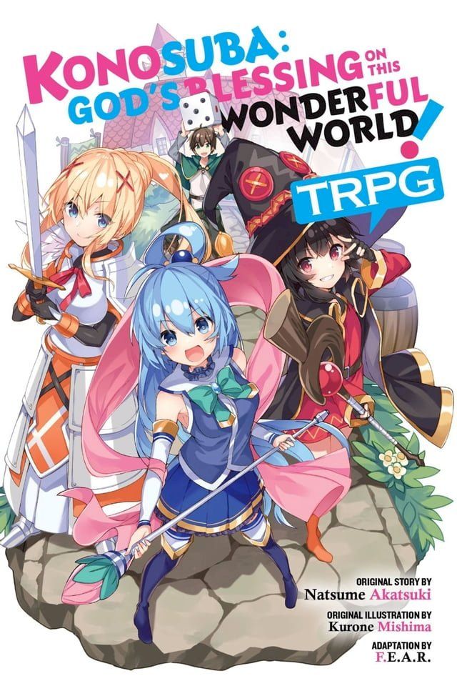  Konosuba: God's Blessing on This Wonderful World! TRPG(Kobo/電子書)