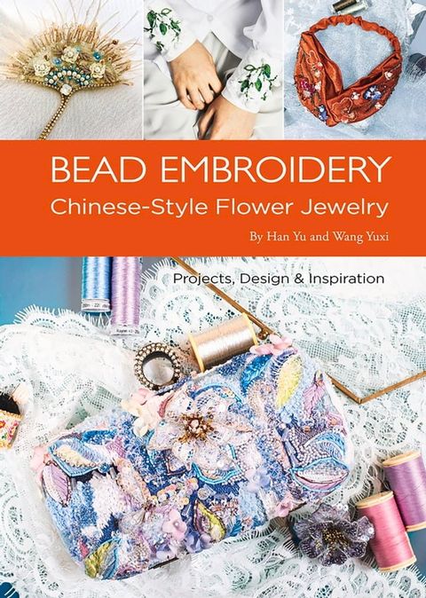 Bead Embroidery(Kobo/電子書)