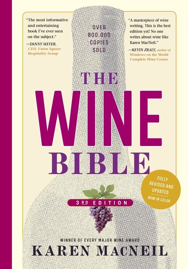  The Wine Bible, 3rd Edition(Kobo/電子書)