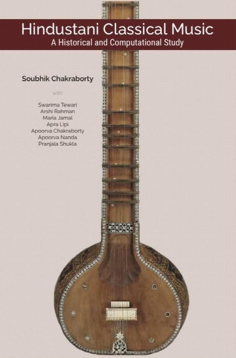 Hindustani Classical Music(Kobo/電子書)