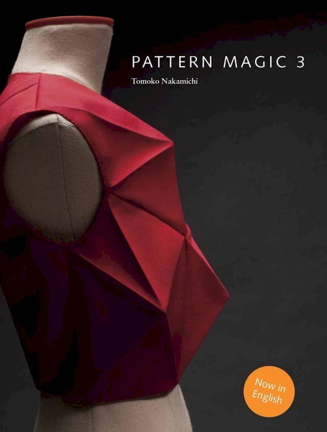  Pattern Magic 3(Kobo/電子書)