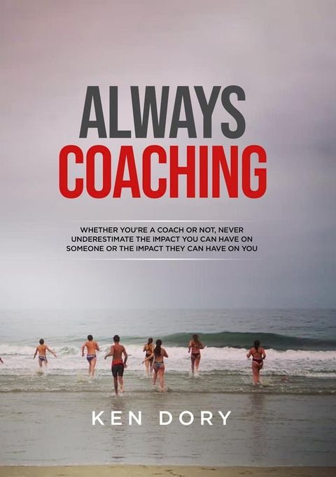 Always Coaching(Kobo/電子書)