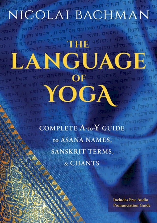  The Language of Yoga(Kobo/電子書)