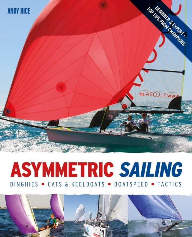  Asymmetric Sailing(Kobo/電子書)