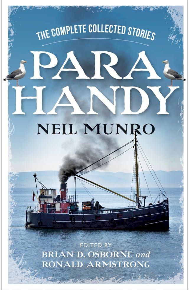  Para Handy(Kobo/電子書)