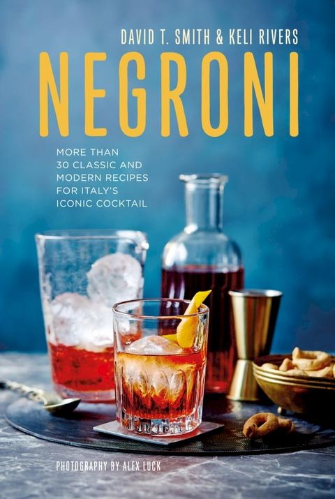 Negroni(Kobo/電子書)