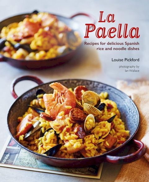 La Paella(Kobo/電子書)