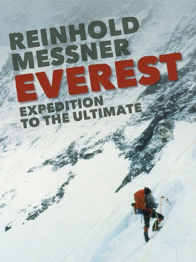  Everest(Kobo/電子書)