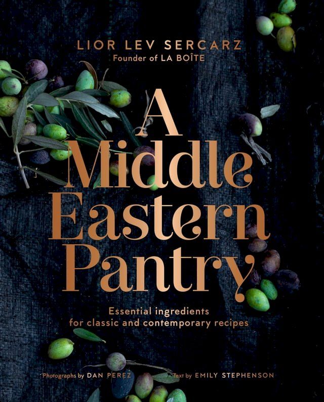  A Middle Eastern Pantry(Kobo/電子書)