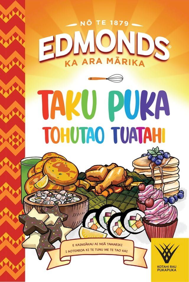  Edmonds Taku Puka Tohutao Tuatahi(Kobo/電子書)