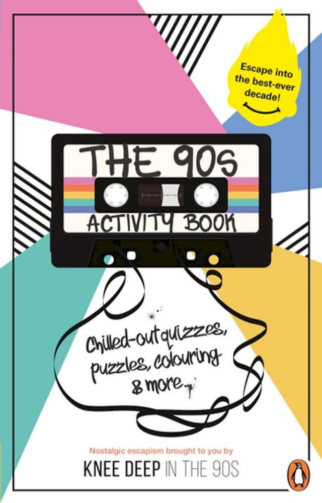  The 90s Activity Book (for Adults)(Kobo/電子書)