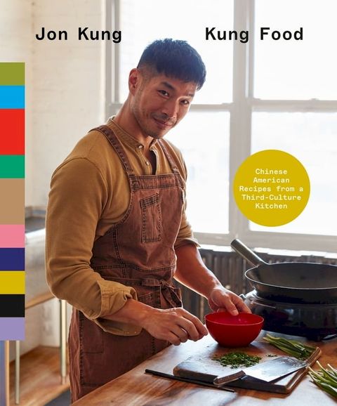 Kung Food(Kobo/電子書)