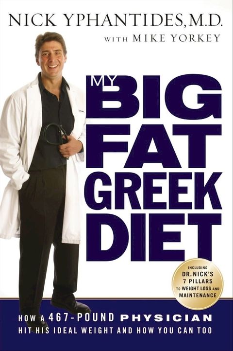 My Big Fat Greek Diet(Kobo/電子書)